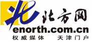 北方网.jpg