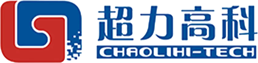 重庆超力.png