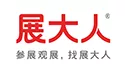 展大人logo.png