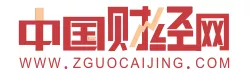 中国财经网.png