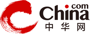 中华网.png