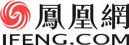 凤凰网.png