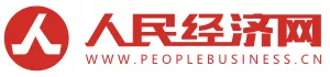 人民经济网.png